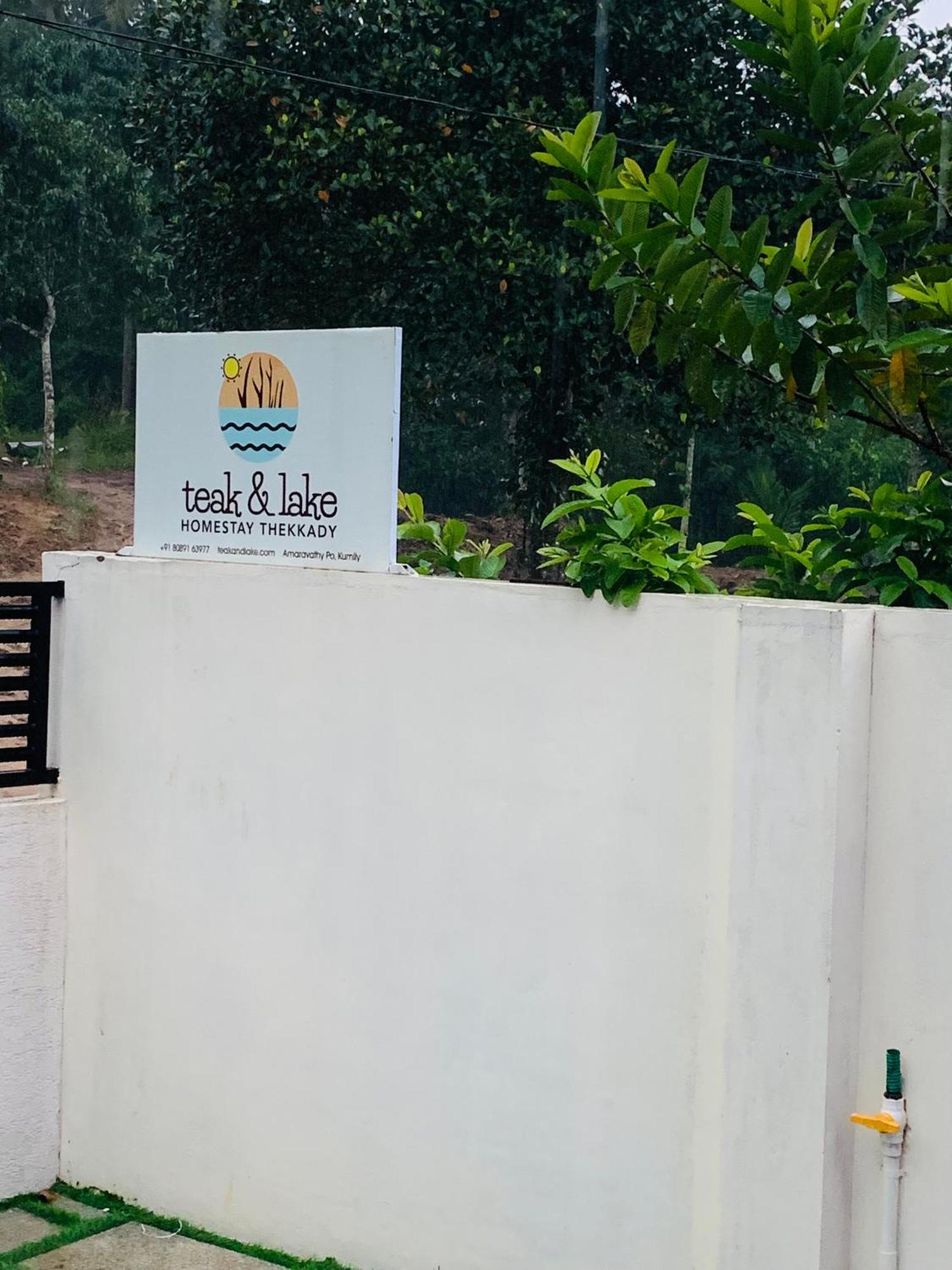Teak And Lake Homestay Thekkady Bagian luar foto